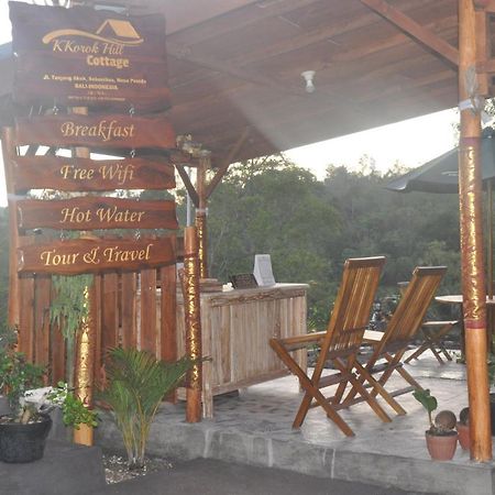 Kkorok Hill Cottage Toyapakeh Экстерьер фото